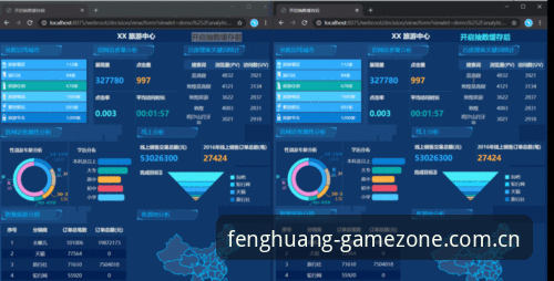 凤凰体育清理缓存安装教程详解 · 解决登录与版本兼容问题